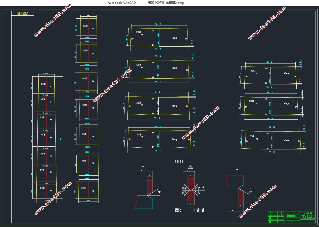 0.75MW����������������(��CADͼ)
